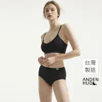 在飛比找momo購物網優惠-【Anden Hud】涼感系列．高腰三角內褲(黑色)