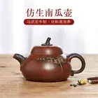 Pottery Teapot Zen Pumpkin Nixing Pottery Pot Tea Set Retro Non-purple Clay Pot