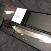 Zwilling Bob Kramer Meiji 26cm Bread Knife - New