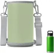 Linkidea Hard Base Water Bottle Holder Compatible with YETI Rambler Bottle 36oz/46oz, Hydro Flask Wide Mouth 32oz/40oz, Owala FreeSip, Water Bottles Sling Carrier Bag Keeps Bottle Upright, Green