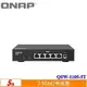 【含稅公司貨】QNAP QSW-1105-5T 5埠 2.5GbE RJ45無網管型交換器 無風扇 2.5G網路埠