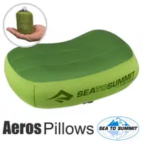 在飛比找蝦皮商城優惠-【Sea To Summit】舒適充氣枕頭/吹氣枕.靠枕.飛