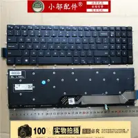 在飛比找Yahoo!奇摩拍賣優惠-適用DELL戴爾 VOSTRO成就  7580 5568 V