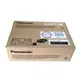 Panasonic KX-FAT472H-T原廠碳粉(1盒3入) 適用:KX-MB2128TW/KX-MB2178TW