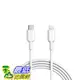 [8東京直購] Anker PowerLine II USB-C數據線 Apple MFi認證 快速充電 數據同步 1.8M B07H256MBK