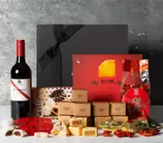 Chinese New Year Celebration Hamper