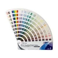 在飛比找momo購物網優惠-【日本JPMA】Standard Paint colors 