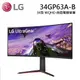 LG 樂金 34GP63A-B (私訊可議) 34型 21:9 WQHD 曲面 專業玩家電競顯示器