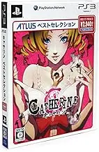 Catherine Best Selection