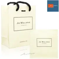 在飛比找蝦皮商城優惠-【Jo Malone 祖馬龍】 紙袋 提袋 袋子 Hi!48