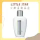 LITTLE STAR 小新星【OLAY歐蕾-防曬淨白乳液150ml】