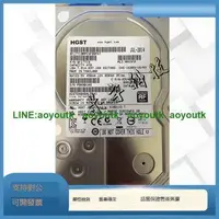 在飛比找露天拍賣優惠-日立/HGST 4TB HUS724040ALE641 4T