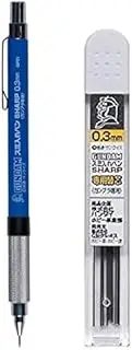 GSI Creos Bundle - Gundam Marker Mechanical Pencil & Lead Refills - 0.3 mm - Black