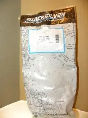 QuickSilver Belt Serpentine