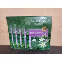 在飛比找蝦皮購物優惠-全新正貨 氧顏森活Forest Beauty 雪絨花長效鎖水