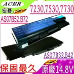 ACER 電池(原裝)-宏碁 電池- TRAVELMATE TM7230 TM7330 TM7530G TM7730G EX7630G AS6935G AS7535Z