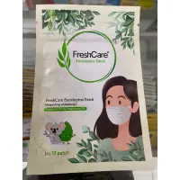 在飛比找蝦皮購物優惠-Freshcare 貼片桉樹