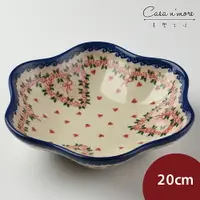 在飛比找樂天市場購物網優惠-波蘭陶 六月新娘系列 花型盤(小) 造型餐盤 陶瓷盤 菜盤 