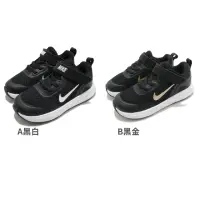 在飛比找momo購物網優惠-【NIKE 耐吉】童鞋 WearAllDay TD 小童 黑