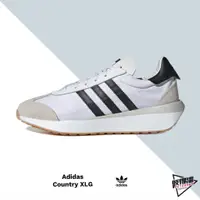 在飛比找蝦皮商城優惠-ADIDAS COUNTRY XLG 麂皮 白黑三線 IF8