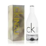 【福利品】CK IN2U HER 女性淡香水50ML