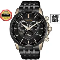 在飛比找蝦皮商城優惠-CITIZEN 星辰錶 BL8156-80E,公司貨,光動能