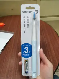 在飛比找蝦皮購物優惠-【全新現貨】OMRON電動牙刷 歐姆龍電動牙刷 歐姆龍HTB