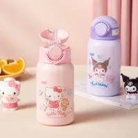 在飛比找蝦皮商城精選優惠-🔥日本hellokitty保溫杯 三麗鷗卡通新款保溫杯 31