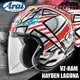 [安信騎士] 日本 ARAI VZ-RAM hayden laguna 半罩 3/4罩 安全帽 安全帽 抗噪 內襯可拆