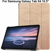 在飛比找蝦皮購物優惠-SAMSUNG 三星 Galaxy Tab S4 10.5 