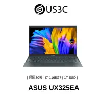 在飛比找蝦皮商城優惠-華碩 ASUS UX325EA 14 FHD i7-1165