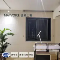 在飛比找momo購物網優惠-【德國MAYVOICE美聲】強力吸音板不傷牆施工套組(隔音棉