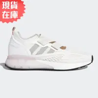 在飛比找蝦皮商城優惠-Adidas ZX 2K Boost Lite 女 休閒鞋 