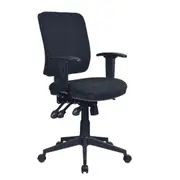 YSD AVIATOR ERGONOMIC WITH ARMS TASK CHAIR Black 5 Year Warranty