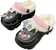 [Dikermoon] Solid Color Thermal Lined Clogs, Slip On Soft Sole Platform Non-Slip Fuzzy Shoes, Winter Plush Closed Toe Shoes