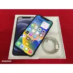 聯翔通訊 黑色 APPLE IPHONE 12 256G 台灣已過保固2022/1/17 原廠盒裝※換機優先