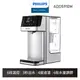 [福利品]【飛利浦 Philips】 ADD5910M 2.2L免安裝瞬熱濾淨飲水機