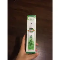 在飛比找蝦皮購物優惠-二手 廣源良保濕菜瓜水100ml全新