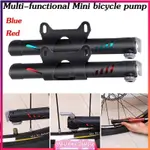 MULTI-FUNCTIONAL PORTABLE CYCLING BIKE AIR PUMP TYRE TIRE BA