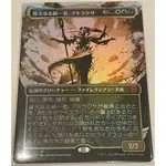 魔法風雲會 卡 日本語 擴充鏡面 FOIL 日本直送 二手 2B172682A9F856040CAAEA9D5793AB