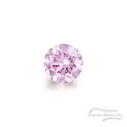 0.04ct Authentic Australian Pink Argyle Origin Diamond - 6P