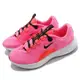 Nike 慢跑鞋 React Escape RN 運動 女鞋 輕量 透氣 舒適 避震 路跑 健身 粉 白 CV3817601