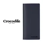 【CROCODILE 鱷魚皮件】新品-維也納WIEN系列十字紋 17卡 拉鍊 長夾-0103-10401-2色