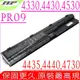 HP 4530S 電池 適用 (最高規)-COMPAQ 4530S 電池,4535S,4730S電池,Hstnn-IB2R,Hstnn-LB2R,Hstnn-OB2R,Hstnn-OB2T,PR09,PR06