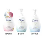 日本製 多芬 DOVE 獨家護膚精華 泡沫沐浴乳 540G~