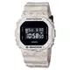 CASIO卡西歐 G-SHOCK DW-5600WM-5(DW-5600WM-5DR)防水手錶
