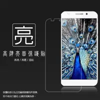 在飛比找蝦皮購物優惠-亮面螢幕保護貼 華為 HUAWEI 榮耀6 honor 6 