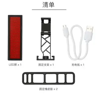 適用于dji大疆Mavic Mini2 LED顯示屏御迷你可編輯文字圖案無人機