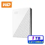 WD MY PASSPORT 1TB 2.5吋行動硬碟-白(WDBYVG0010BWT-WESN)