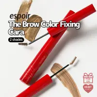 在飛比找蝦皮購物優惠-Espoir The Brow Color Fix Cara